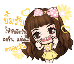 Veolet - Love is a beautiful thing sticker #13447018