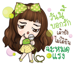 Veolet - Love is a beautiful thing sticker #13447021