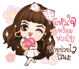 Veolet - Love is a beautiful thing sticker #13447026