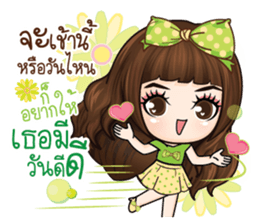 Veolet - Love is a beautiful thing sticker #13447028