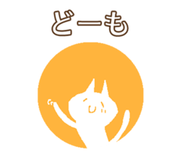 Daily conversation Japanese ver. sticker #13447078