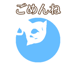 Daily conversation Japanese ver. sticker #13447082