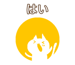 Daily conversation Japanese ver. sticker #13447085