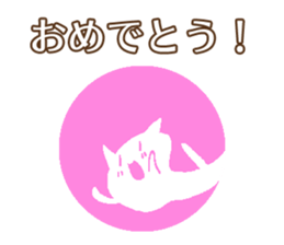 Daily conversation Japanese ver. sticker #13447100