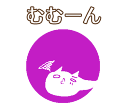 Daily conversation Japanese ver. sticker #13447104