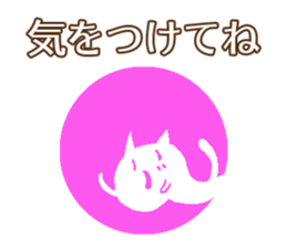 Daily conversation Japanese ver. sticker #13447106