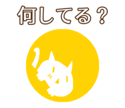 Daily conversation Japanese ver. sticker #13447108