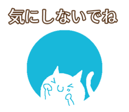 Daily conversation Japanese ver. sticker #13447109
