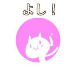 Daily conversation Japanese ver. sticker #13447110