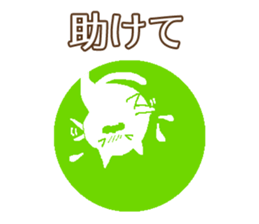 Daily conversation Japanese ver. sticker #13447112