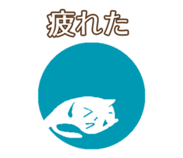 Daily conversation Japanese ver. sticker #13447114