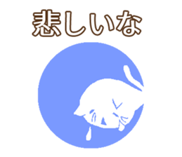 Daily conversation Japanese ver. sticker #13447116