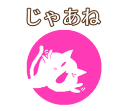 Daily conversation Japanese ver. sticker #13447117