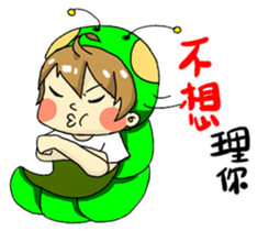 Monarch larvae daily sticker #13447207