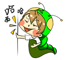 Monarch larvae daily sticker #13447213