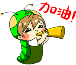 Monarch larvae daily sticker #13447218