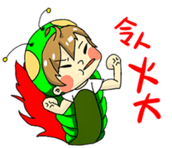 Monarch larvae daily sticker #13447225