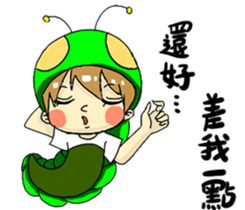 Monarch larvae daily sticker #13447227