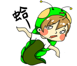 Monarch larvae daily sticker #13447228