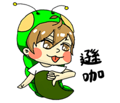 Monarch larvae daily sticker #13447230