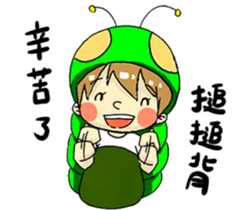 Monarch larvae daily sticker #13447235