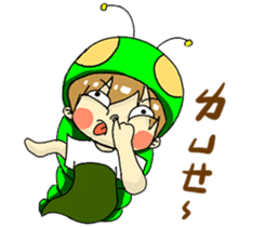 Monarch larvae daily sticker #13447239