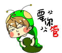 Monarch larvae daily sticker #13447240