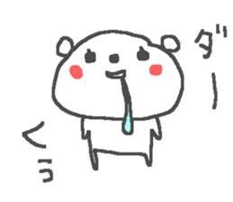 Kuu cute bear stickers! sticker #13447251