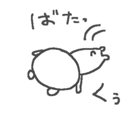 Kuu cute bear stickers! sticker #13447253