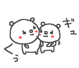 Kuu cute bear stickers! sticker #13447257