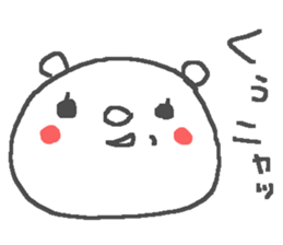 Kuu cute bear stickers! sticker #13447258
