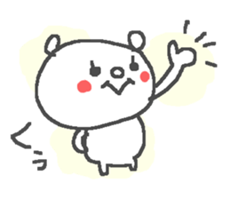Kuu cute bear stickers! sticker #13447262