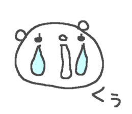 Kuu cute bear stickers! sticker #13447268