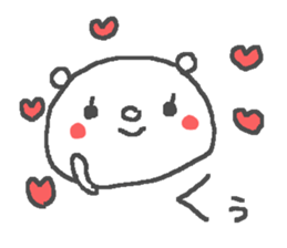 Kuu cute bear stickers! sticker #13447271