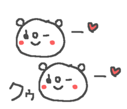 Kuu cute bear stickers! sticker #13447273
