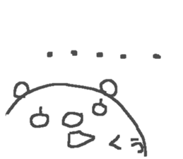 Kuu cute bear stickers! sticker #13447275