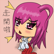 10 Animal Demon Girls sticker #13447405