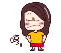 Nine blame Mom sticker #13447521