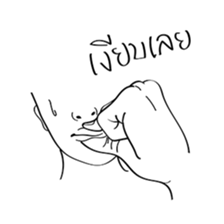 Freehand2 sticker #13447529