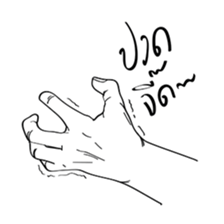 Freehand2 sticker #13447530