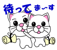 A white cat which do judo sticker #13447693