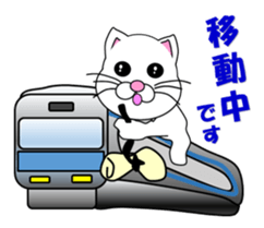 A white cat which do judo sticker #13447694