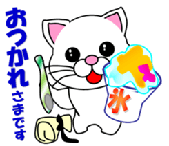 A white cat which do judo sticker #13447712