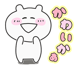 Bear to speak Sasebo valve (Pretty ver.) sticker #13447806