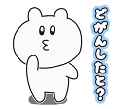 Bear to speak Sasebo valve (Pretty ver.) sticker #13447810