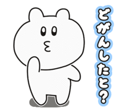 Bear to speak Sasebo valve (Pretty ver.) sticker #13447810