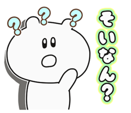 Bear to speak Sasebo valve (Pretty ver.) sticker #13447811