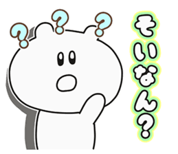 Bear to speak Sasebo valve (Pretty ver.) sticker #13447811