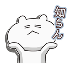 Bear to speak Sasebo valve (Pretty ver.) sticker #13447813