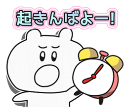 Bear to speak Sasebo valve (Pretty ver.) sticker #13447814